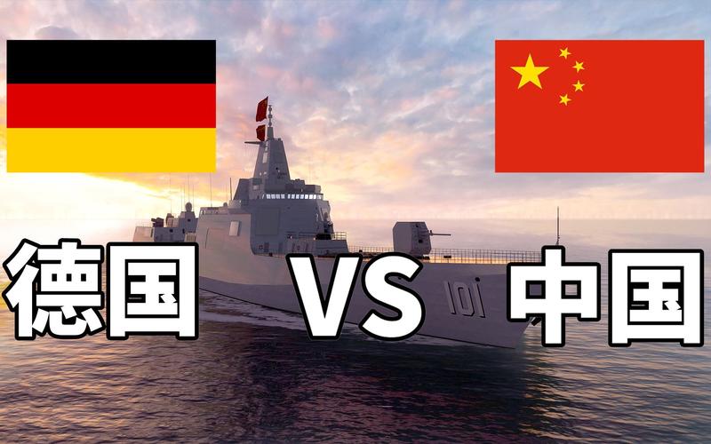 中国vs阿根廷军事实力